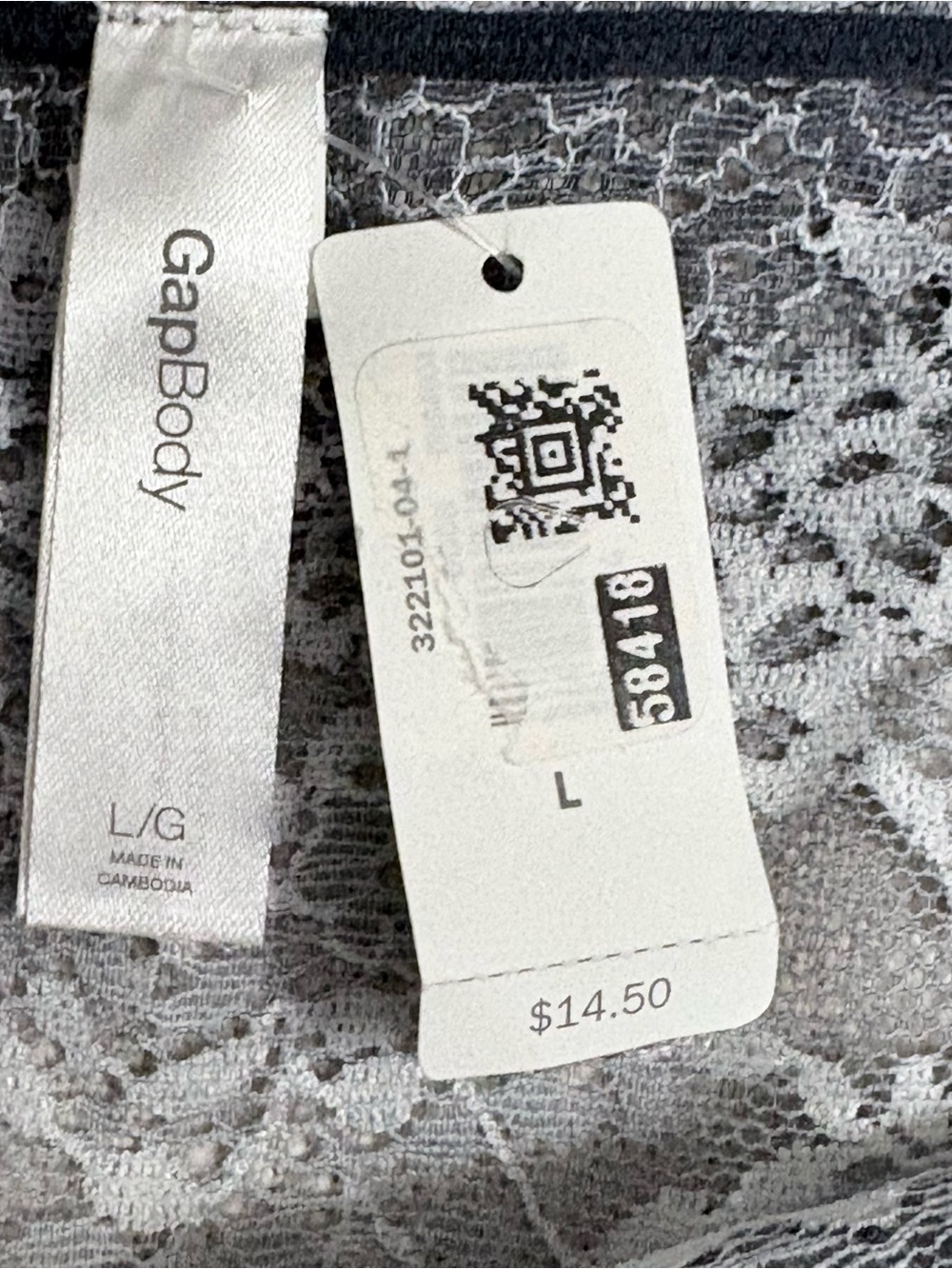 GAP Body Lot of 5 Mixed Lace Panties & Thongs Varied Styles/Colors NWT Size L - Picture 11 of 14